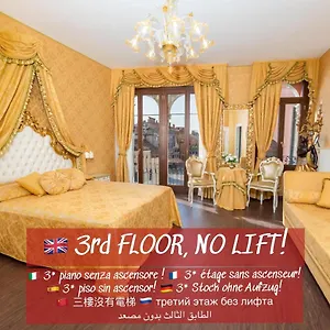 La Veneziana Boutique Maison d'hôtes Venise